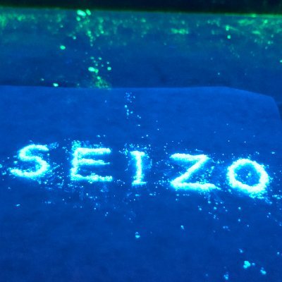 TUPLS_seizo's profile picture. 東京薬科大学 薬品製造学教室。有機化学を極めるべく、日々、合成してます！
#東京薬科大学 #有機化学