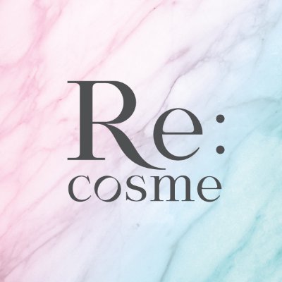 Re:cosmeには美肌作りの専門家が300名以上所属❣専門家による体験レポを投稿中💕可愛い美肌を叶える情報をお届けします✨ 公式サイトhttps://t.co/GevLH6lmIXでは詳細レポ公開中🥰インスタhttps://t.co/inGtyyPlhZも❣️