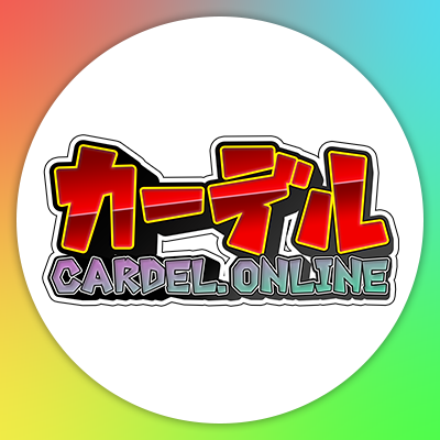 CARDELオリパ