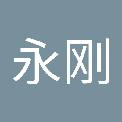 YanGang5182's profile picture. 