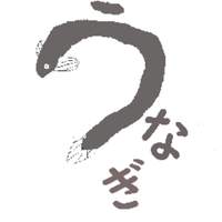 ニチタン@ (@nichitan0927) 's Twitter Profile