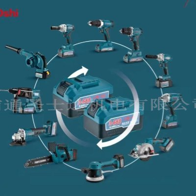 Professional electric tool manufacturer