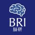 Brain Research Institute, Niigata Univ (@ngt_nouken_eng) Twitter profile photo