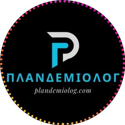 plandemiolog_