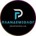 plandemiolog_