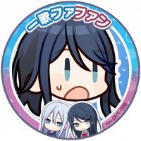 valtielistic (@valtielistic) 's Twitter Profile