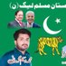 Waseem Khan (@waseemkhan12386) Twitter profile photo Waseem Khan (@waseemkhan12386) Twitter profile photo