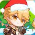 AEFER GIFTS! 🎄🎁 2023 EDITION (@aefersecresanta) Twitter profile photo AEFER GIFTS! 🎄🎁 2023 EDITION (@aefersecresanta) Twitter profile photo