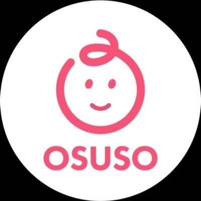 OSUSOは、日本の思いやり文化「おすそわけ」で世界を良くするサービスです。 私たちの小さなおすそわけで、私たちの世界はもっとよくできます。