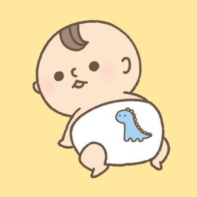 omutsu_topvalu's profile picture. 🍼2歳の息子のママ👶 | Amazonオムツ価格&ランキング毎日更新📉 | 本業はFP📘 | オムツをお得に手に入れるお手伝い✨