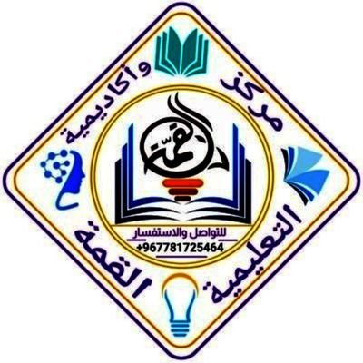 حل_واجبات بحث_تخرج
مشروع_تخرج
رسالة_ماستر حل_اختبارات بحوث تحليل_بيانات
🇸🇦🇰🇼🇶🇦🇴🇲🇧🇭🇦🇪📩✍️👈