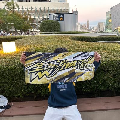 💫ポケモンGO埼玉💫色違いしか勝たん‼️おさねぇ✨バリ永久応援公認🤝俺の最高到達点🔥海賊王🏴☠️に俺はなる❗️ORIX🐮2025年✨常熱ホイサー❤️🔥GODだぜ🪽🪽おさんぽ隊❗️空気よまない男No.1☝️