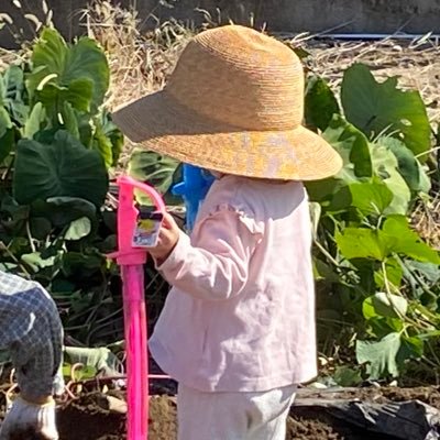 子どものためにお金をたくさん残す💪トレード日々鍛錬中、無言フォロー失礼します、勉強させて下さい📚Voicyきゃわいさんのリスナー🎵捨て活中🙈料理好き、旅行好き、家庭菜園好き🍀