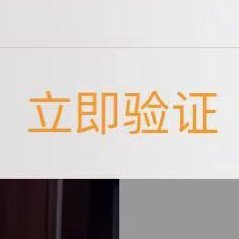 AmandaSand61302's profile picture. 