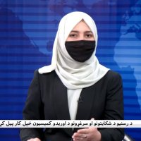 Sonia Niazi (@sonia_niazi6) 's Twitter Profile Photo Sonia Niazi (@sonia_niazi6) 's Twitter Profile Photo