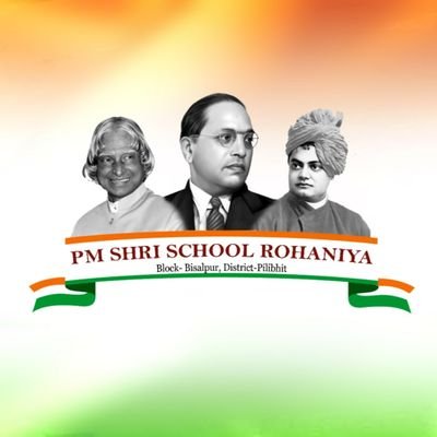 तन समर्पित,मन समर्पित और यह जीवन समर्पित || 𝗔 𝗚𝗼𝘃𝘁 𝗦𝗰𝗵𝗼𝗼𝗹 || #ModelSchoolRohaniya ||
Principal-Mr. @BharatVermaIND_ 📱+91 9690661707 🙏🇮🇳❣️