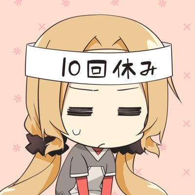 iwamototuka Profile Picture