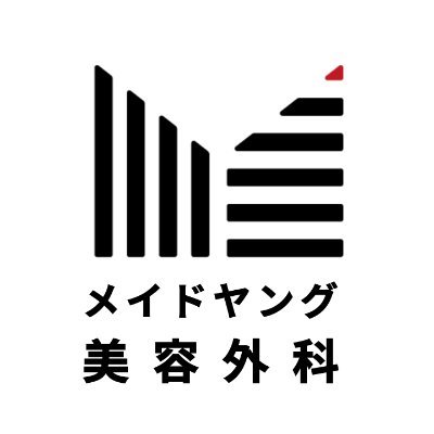 💗鼻👃/目👀/輪郭💀/リフティング💉 再手術専門
💗何回でもOK
💗公式ライン ☞ https://t.co/ZD02QBtU0R
@madeyoung