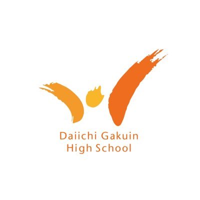 第一学院高等学校 長野キャンパス公式X(旧Twitter)です。長野キャンパスに関する情報、イラスト等を更新していきます。長野キャンパスの情報は #第一学院高等学校 #長野キャンパス #第一学院sns 、ファンレター等は #いつきつのフォトコーナー で!