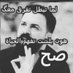 riadkayouf321 (@riadkayouf80073) Twitter profile photo