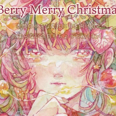 オカユウリ企画展示さんのプロフィール画像