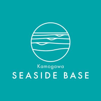 Kamogawa SEASIDE BASE公式アカウントです。
【海の匂いと風を感じる空間】
📍アメリカ西海岸をイメージした鴨川のスポット