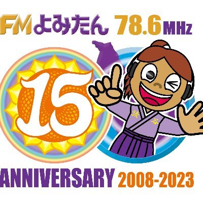 yomitanradio Profile Picture