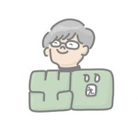 でぐち│作業療法士🏥 (@otr_deguchi) 's Twitter Profile