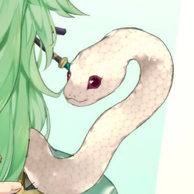 成人済腐 🐍 ⛅️🦌 🍨📘 多忙 絵の更新頻度遅いです