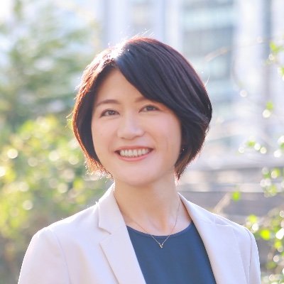 岡田はなこ🍎立憲民主党青森3区