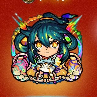モンスト用のアカウントです。主にモンストに関することを発信していこうと思います。推しはアミダ、ジャックです。