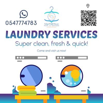 Clean With Care
Laundry & Dry Cleaning
High Guality & Performance
Cleaning Services For All Kinds Of Clothing,
Monthly contracts with companies..