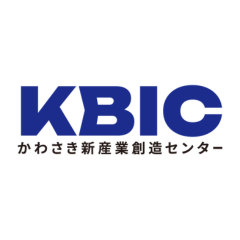 【公式】KBIC（かわさき新産業創造センター）
