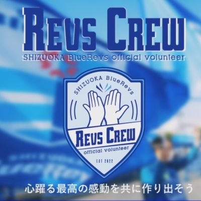 KOUJI2551's profile picture. #REVSCREW 
来場されたお客様を  お・も・て・な・し♡    
🏥救急法救急員、上級救命、  取得済🏥        「日本防災士機構  防災士」
     『静岡県ふじのくに  防災士』
『静岡県日赤災害ボランティア』