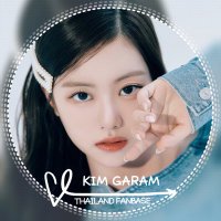 KIM GARAM THAILAND (@garam_thailand) 's Twitter Profile Photo KIM GARAM THAILAND (@garam_thailand) 's Twitter Profile Photo