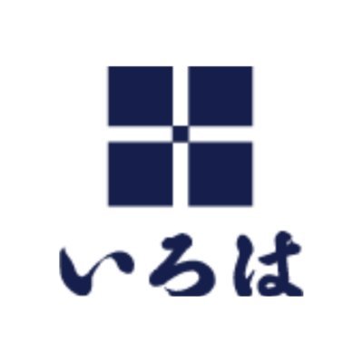 2024年2月にグランドオープン。#千客万来 にある海鮮バイキングレストランです。店舗の営業情報やお得情報などを発信します🐟クラウドファンディングのご支援ありがとうございました。

＼＼オープニングスタッフ🔥大募集中🔥／／