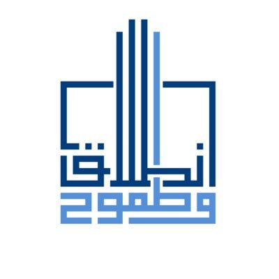 مركز متخصص بتقديم الخدمات الاستشارية والتدريبيه وتطبيق المقاييس بعدة مجالات ولعدة فئات من قبل نخبه من الخبراء والمختصين | أوقات العمل ⏰ من: 12ظهراً حتى 8م