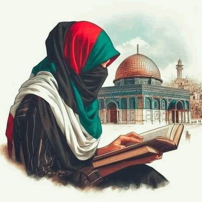 RespetHolyQuran Profile Picture