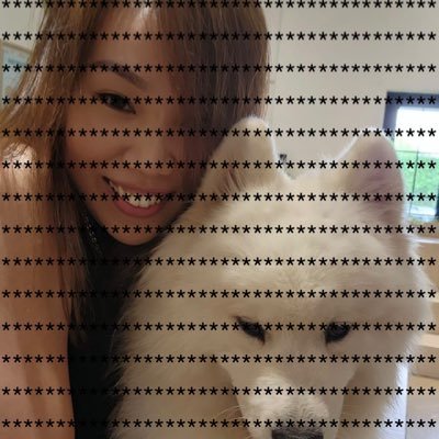 ekshanon's profile picture. 24/7 toxic #nothingless speak based on my observation #negative side #high expectation #getting worse #some mercy #stay away #retard devil #scary fake #limit