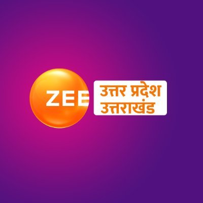 ZEE उत्तर प्रदेश-उत्तराखंड, 'ख़बर में रहिए'
Official Twitter Account