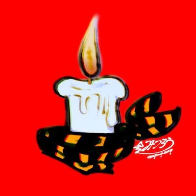 みつろう🕯🥣さんのプロフィール画像