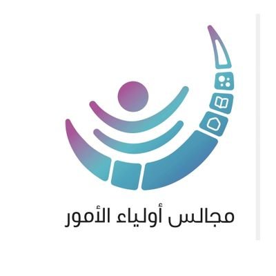 alkaboura_majls's profile picture. حساب مخصص لنشر فعاليات مجالس أولياء الأمور بولاية الخابورة