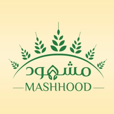 الرياض .. مخرج 11 .. للطلبات 0112368229 0554705375 للحفلات 0507403258