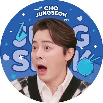 We're ChoJungSeok THさんのプロフィール画像