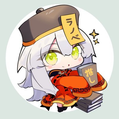 零ちゃん / 御上 零さんのプロフィール画像