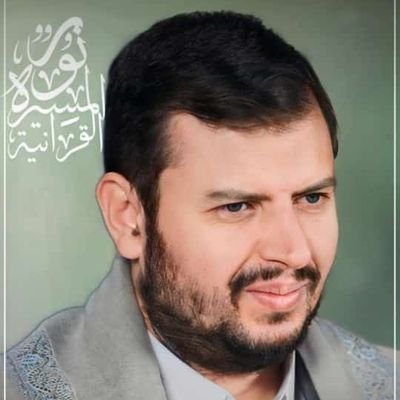 محسن شرف الدين Profile