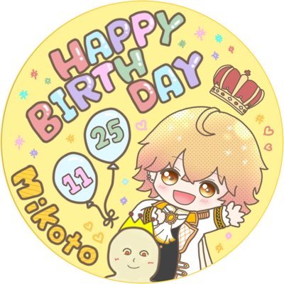 projectbase1125's profile picture. You’re not special because it’s your birthday – you’re special because you’re you.