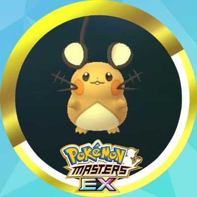 ポケモンユナイト/ポケマスEX/ポケモンgo/ポケモンsv
ポケマスは3周年に復帰しました😊
アニポケも見てます😺
ユナイトTN：2ザウルス
最近はポケマスとポケモンユナイトを熱心に遊んでます☺