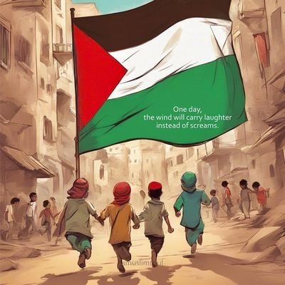 نصر من الله وفتح قريب
#FreePalestin