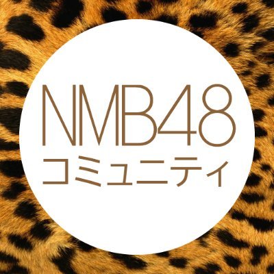 namba_community Profile Picture